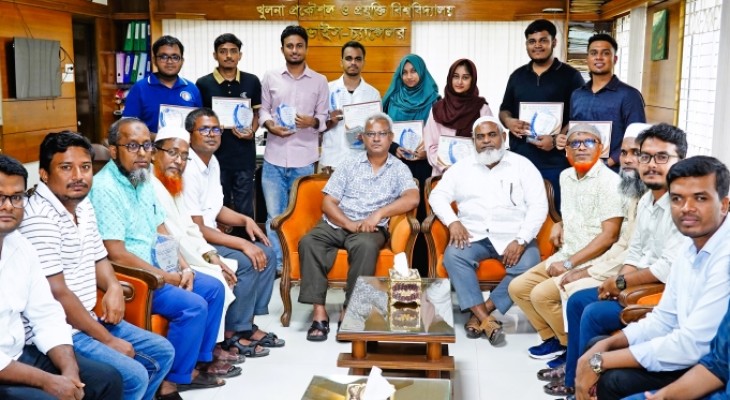 কুয়েটে আন্ডারগ্রাজুয়েট ম্যাথ অলিম্পিয়াড কৃতী শিক্ষার্থীদের সংবর্ধনা